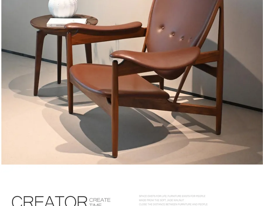 Leisure Chair Series